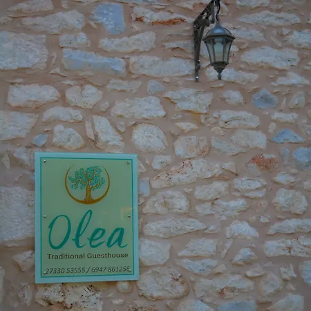 Affittacamere Olea 4*